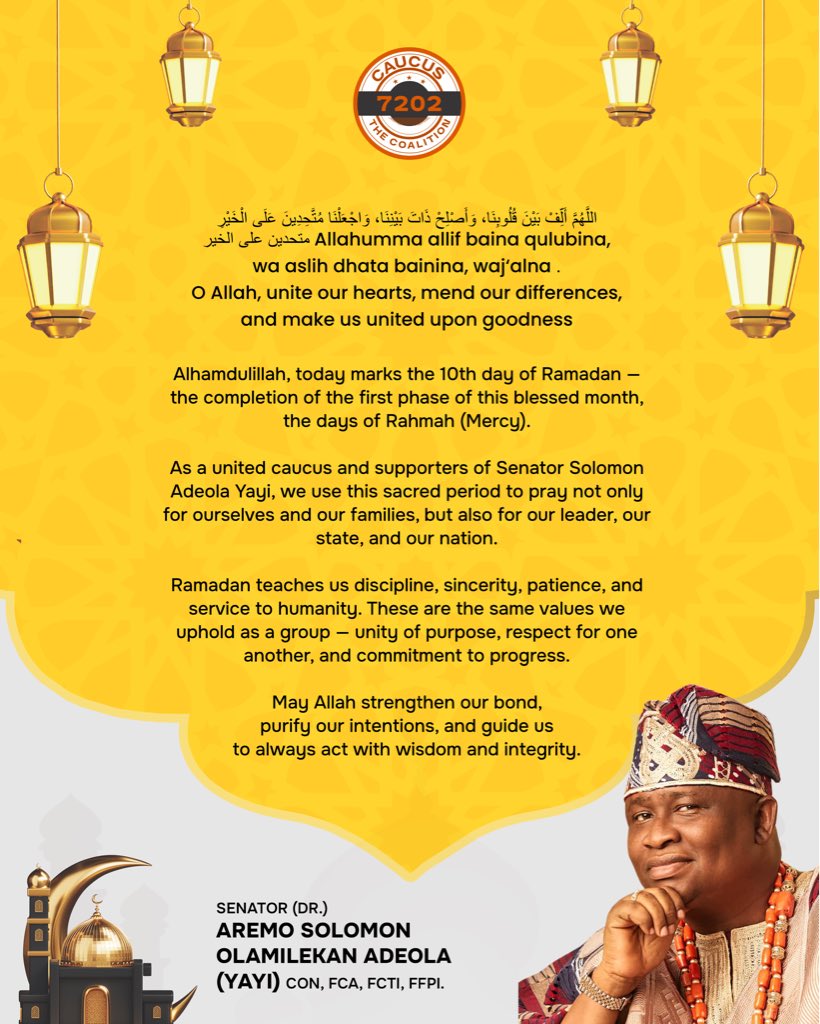 اللَّهُمَّ أَلِّفْ بَيْنَ قُلُوبِنَا، وَأَصْلِحْ ذَاتَ بَيْنِنَا، وَاجْعَلْنَا مُتَّحِدِينَ عَلَى الْخَيْرِ

Allahumma allif baina qulubina, wa aslih dhata bainina, waj‘alna متحدين على الخير.
O Allah, unite our hearts, mend our differences, and make us united upon goodness.