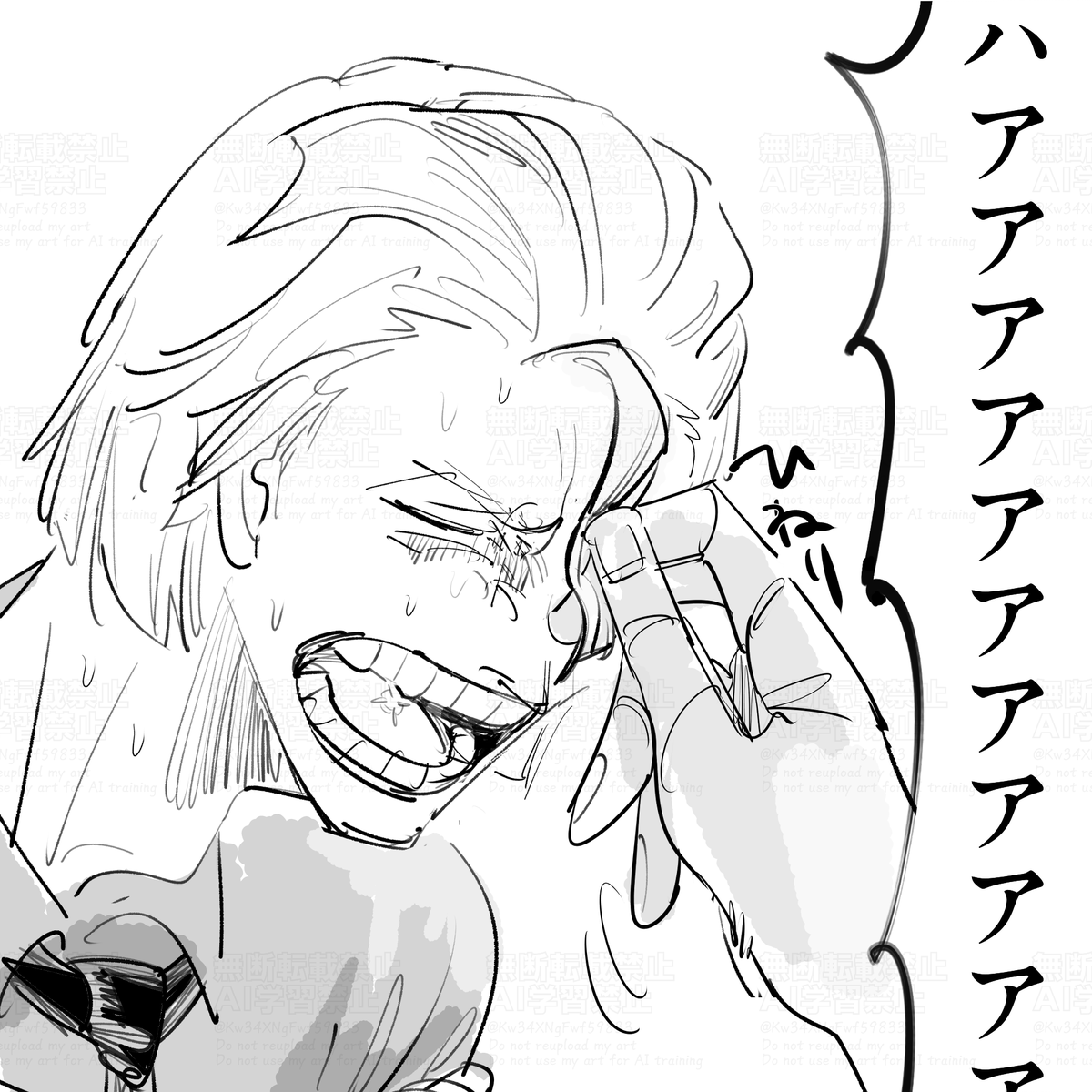 Kw34XNgFwf59833's tweet photo. ハード https://t.co/yQUfgyRURs