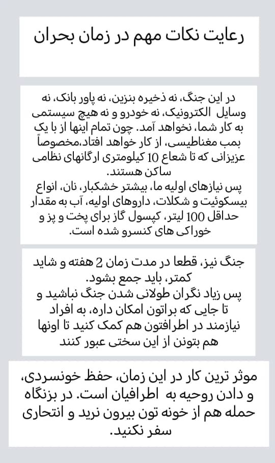 KiM 👑 tweet media