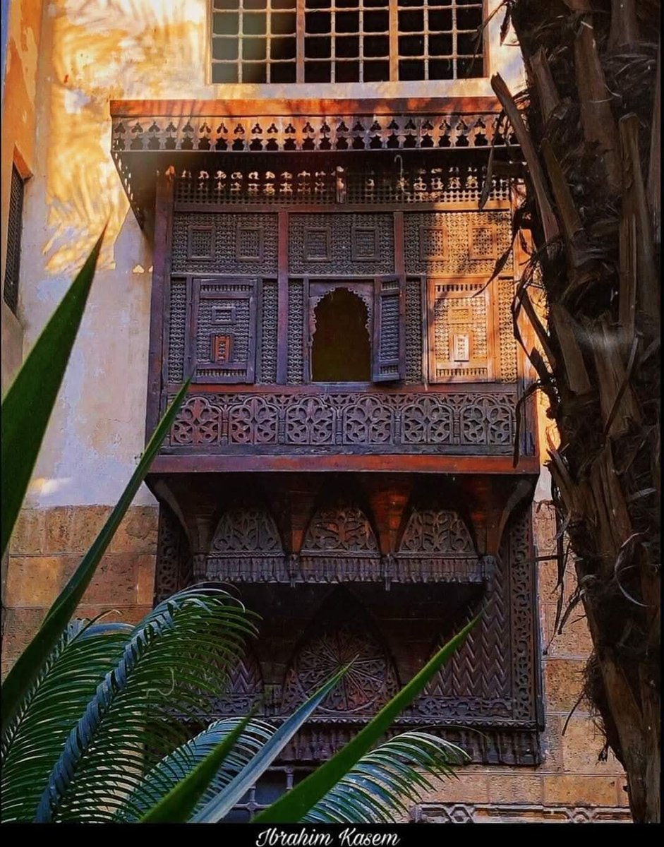 المشربية من الطف وارقي معماريات مصر القديمة 🤎🤎🤎🤎🤎🤎🤎🤎🤎🤎