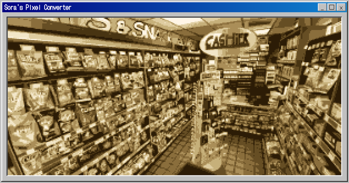 ★Nate D Hernandez★ tweet media