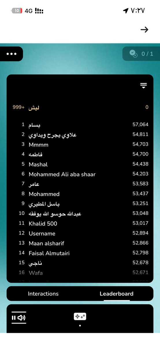 محمددد tweet media