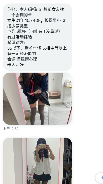 上海投稿 tweet media