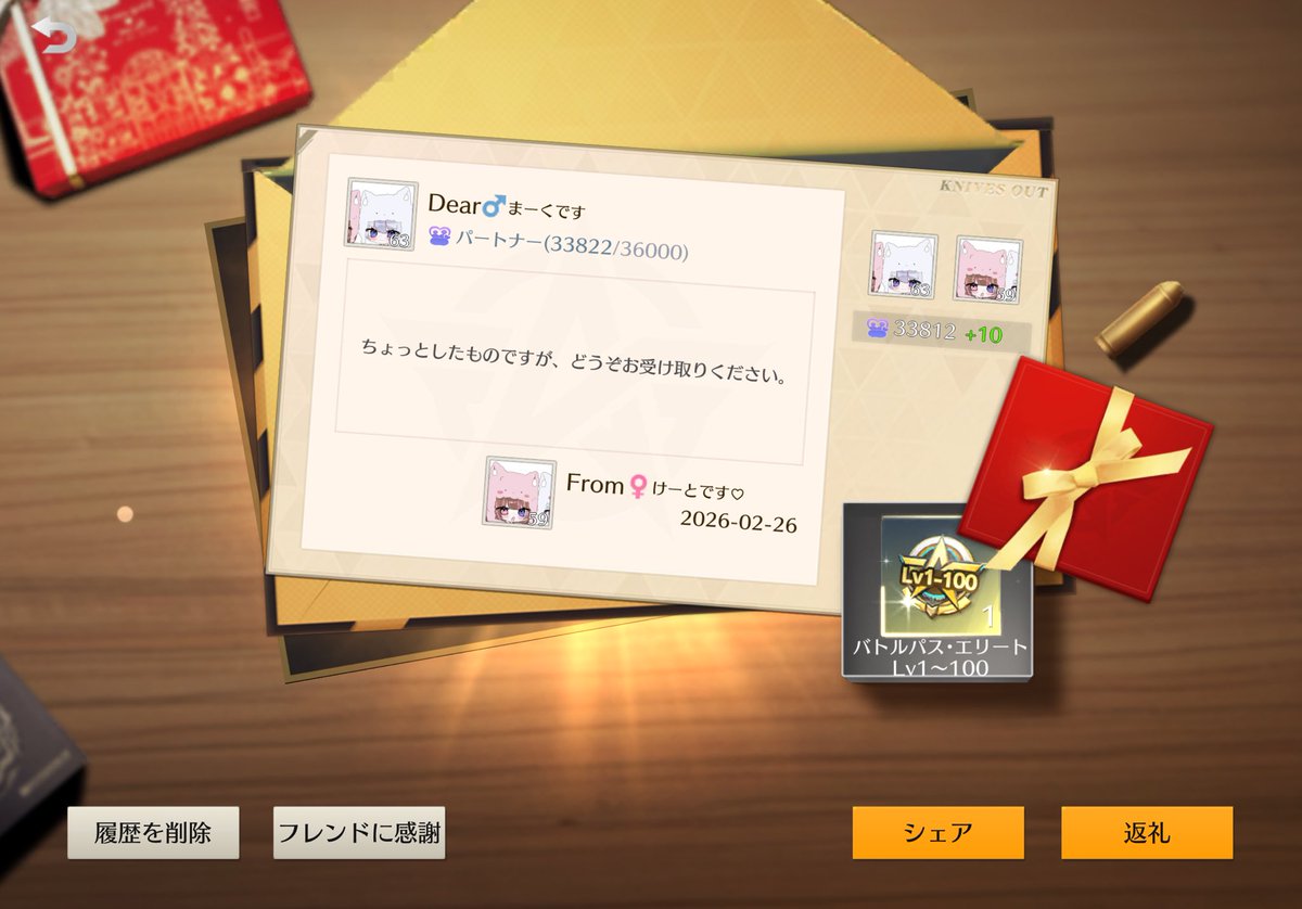 まーく tweet media