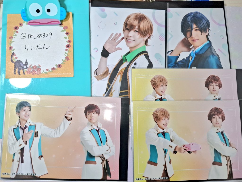 tm_ss329's tweet photo. 【交換・異種】スタミュ スタミュミュ ランブロ　ランダムブロマイド

譲：画像参照
　　星谷 遥斗 那雪&amp;卯川2 犬峰天花寺
　　または過去回各種

求：(ツリー参照)
今回ランブロ　柊ソロ , 柊星谷1
または　リピーター特典　柊

3/1ソワレ前後にて交換可能です
検索からでもお気軽にお声掛けください https://t.co/hJ3dsvItzi
