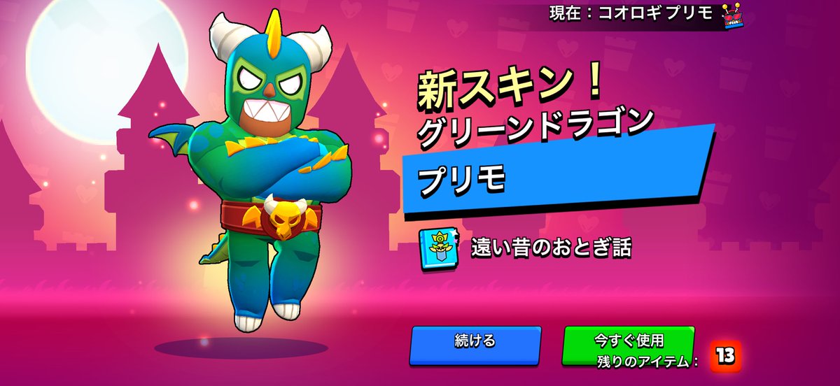 KUROKAWA tweet media