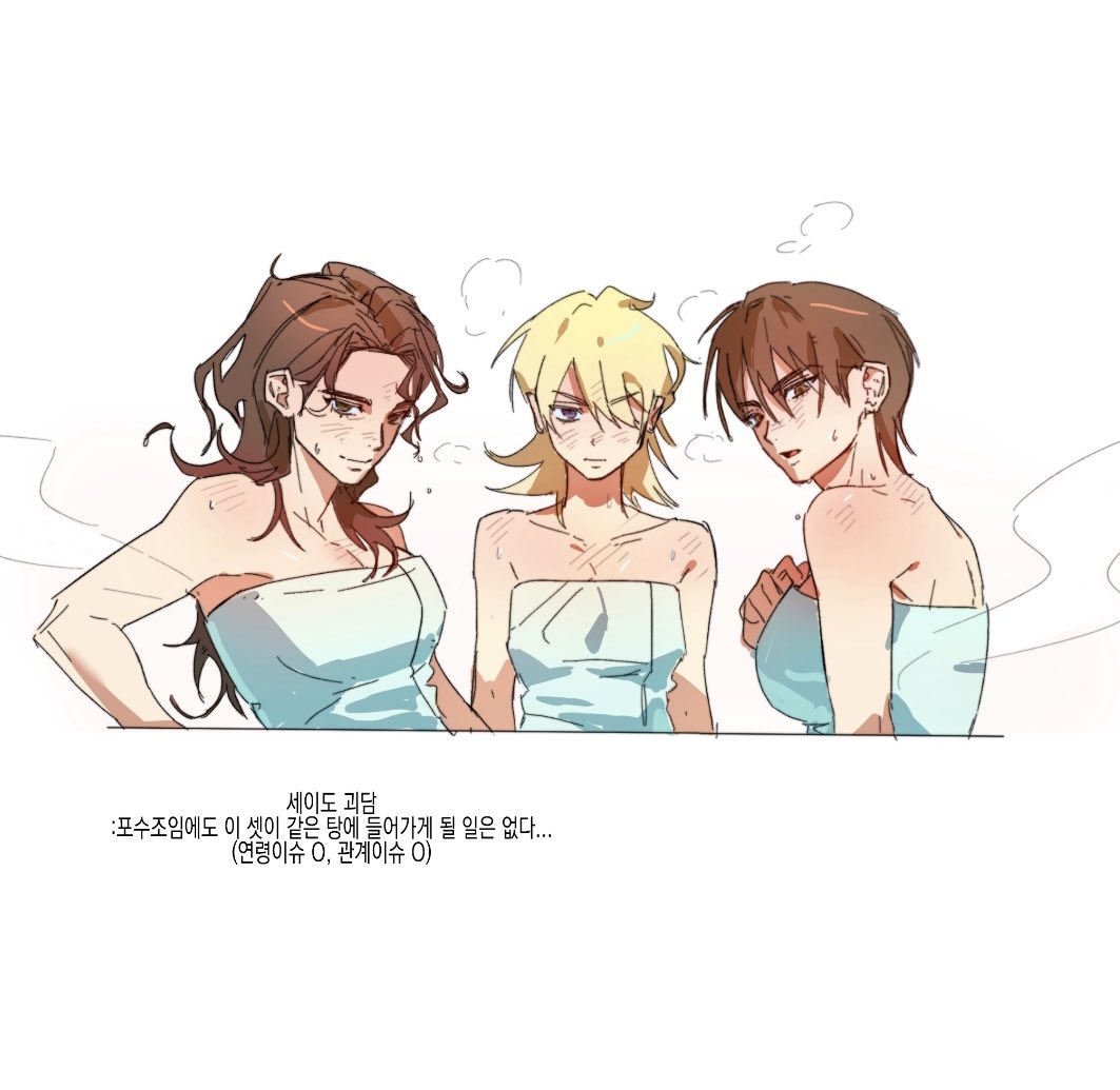 개짱이 tweet media