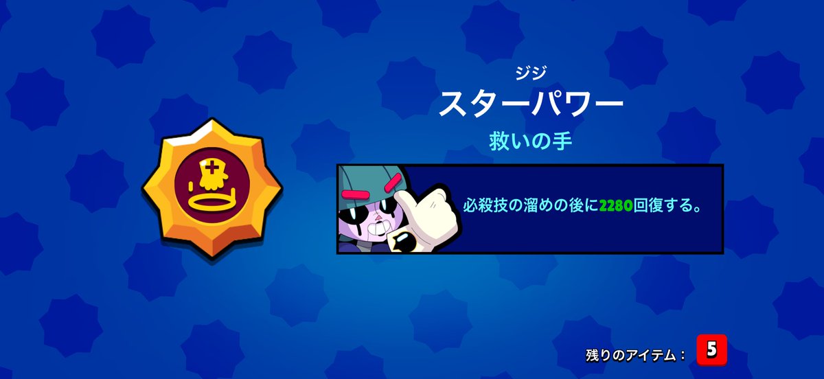 KUROKAWA tweet media