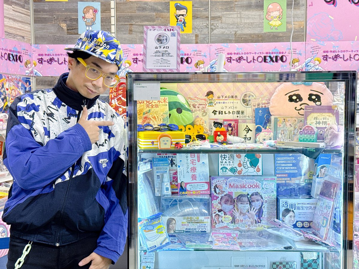 本日からスタートです！ ぜひお越しくださいませ⭐️