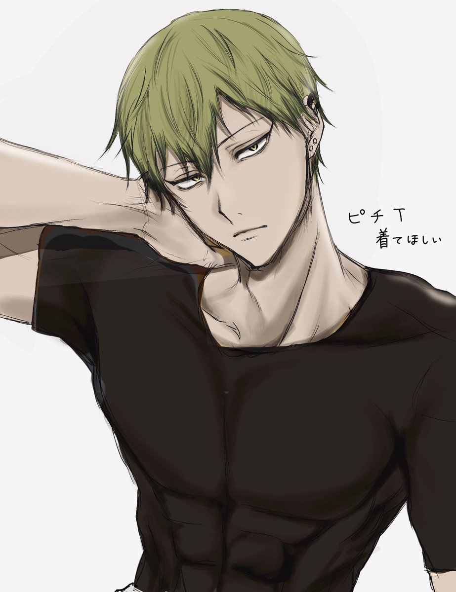 104君よりは細いけどしっかり筋肉あるの好き