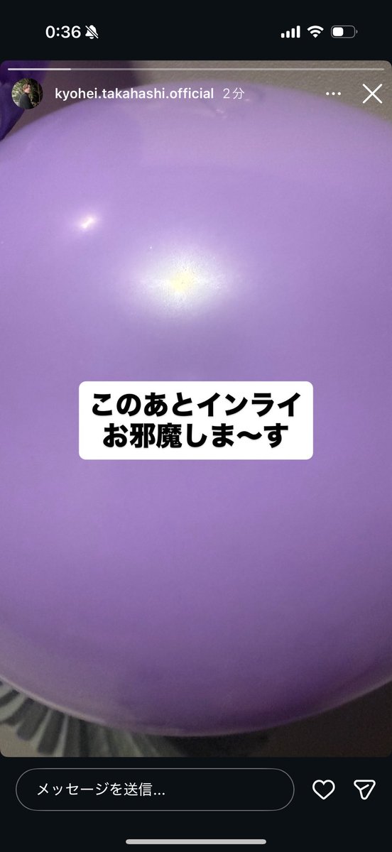 𝓡❤︎ tweet media