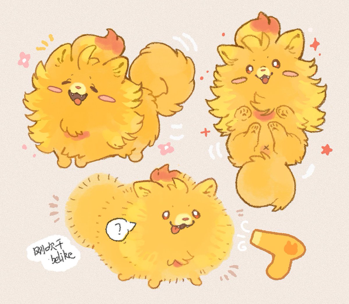 橘子软糖
#pokemon