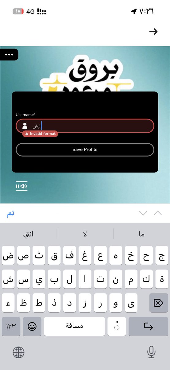 محمددد tweet media