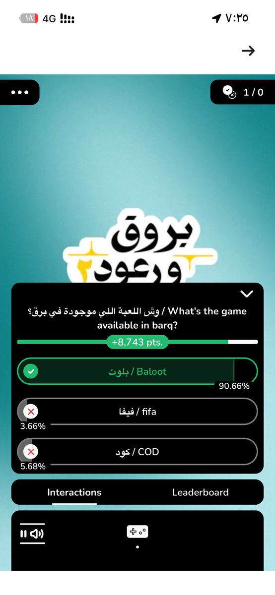 محمددد tweet media
