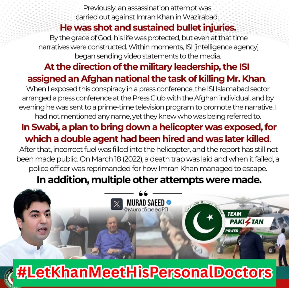 🕊️𝕊ᴇʜᴇʀ 𝔹ᴜᴛᴛ🕊️ᴾᵃᵏᴾᵒʷᵉʳ tweet media