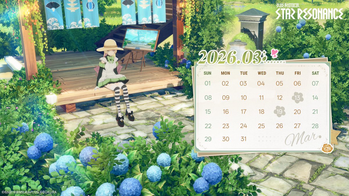 Blue Protocol: Star Resonance tweet media