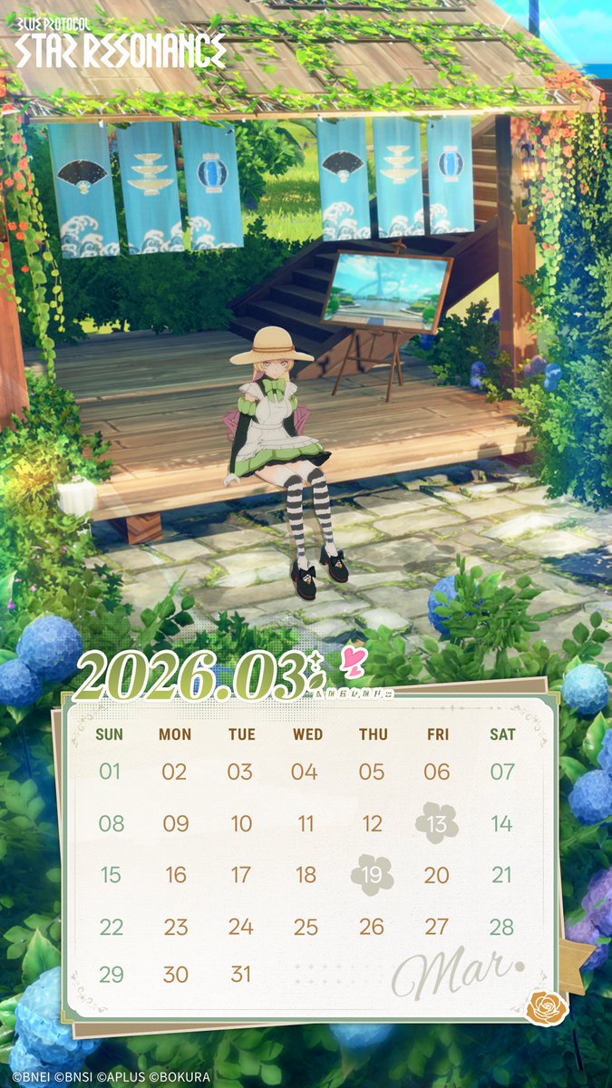 Blue Protocol: Star Resonance tweet media