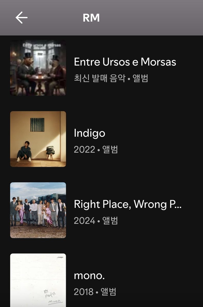 RM_supporters's tweet photo. [RM 스포티파이 프로필 오류]
‼️RT &amp; REPLY‼️

안녕하세요 @SpotifyKR @SpotifyCares @Spotify
현재 RM의 스포티파이 프로필에 "Entre Ursos e Morsas"라는 앨범이 등록되어 있습니다. RM은 해당 앨범을 발매한 적이 없으므로 이 오류를 조속히 바로잡아 주시기 바랍니다! https://t.co/4RhyavIf5s