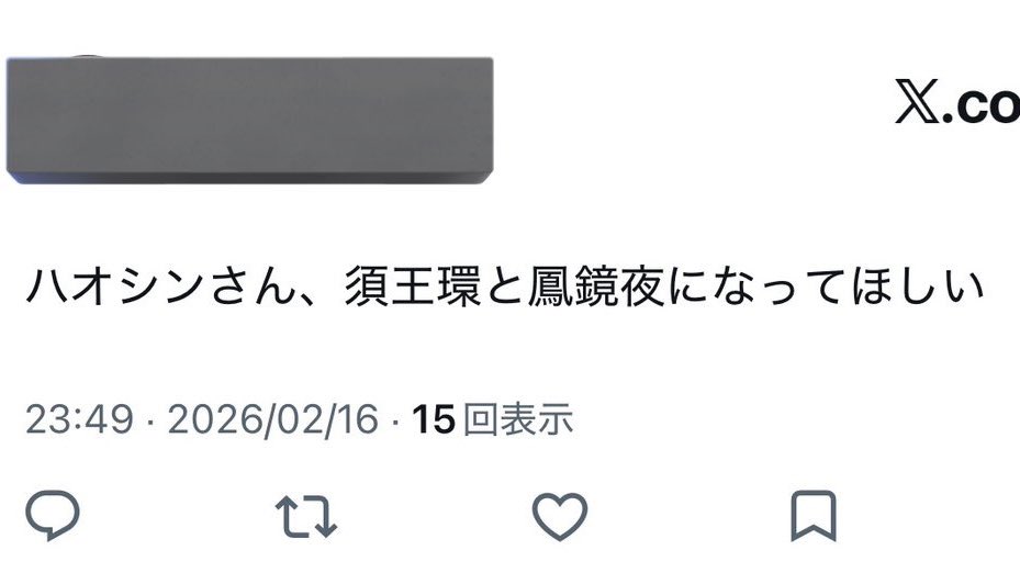 ほほえみ ᵔ-ᵔ tweet media