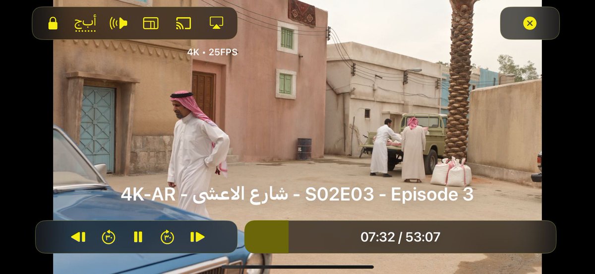 لوثر tweet media