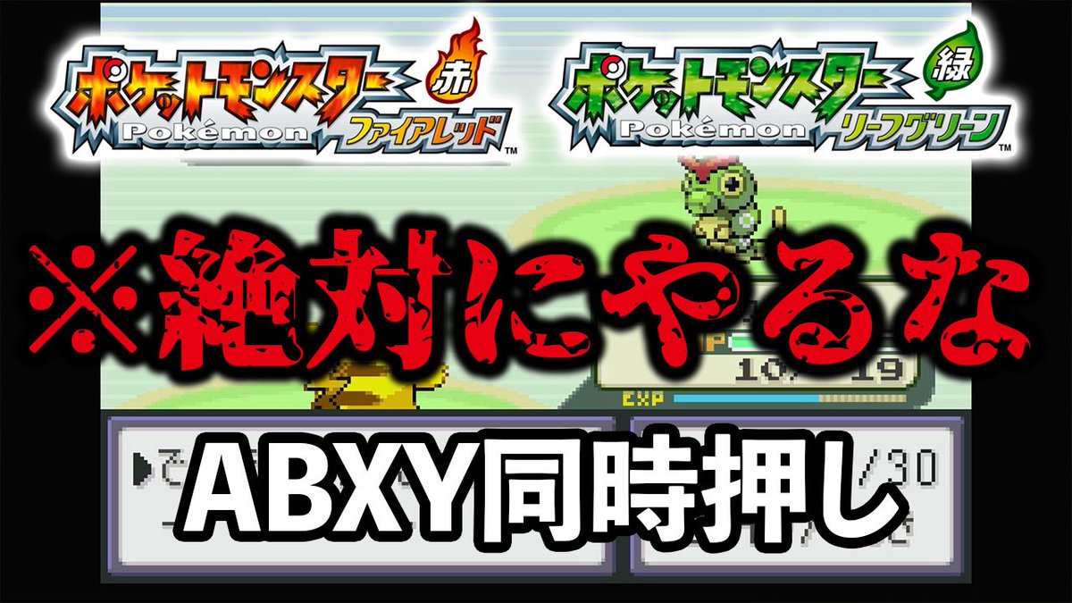 うみんちゅ tweet media