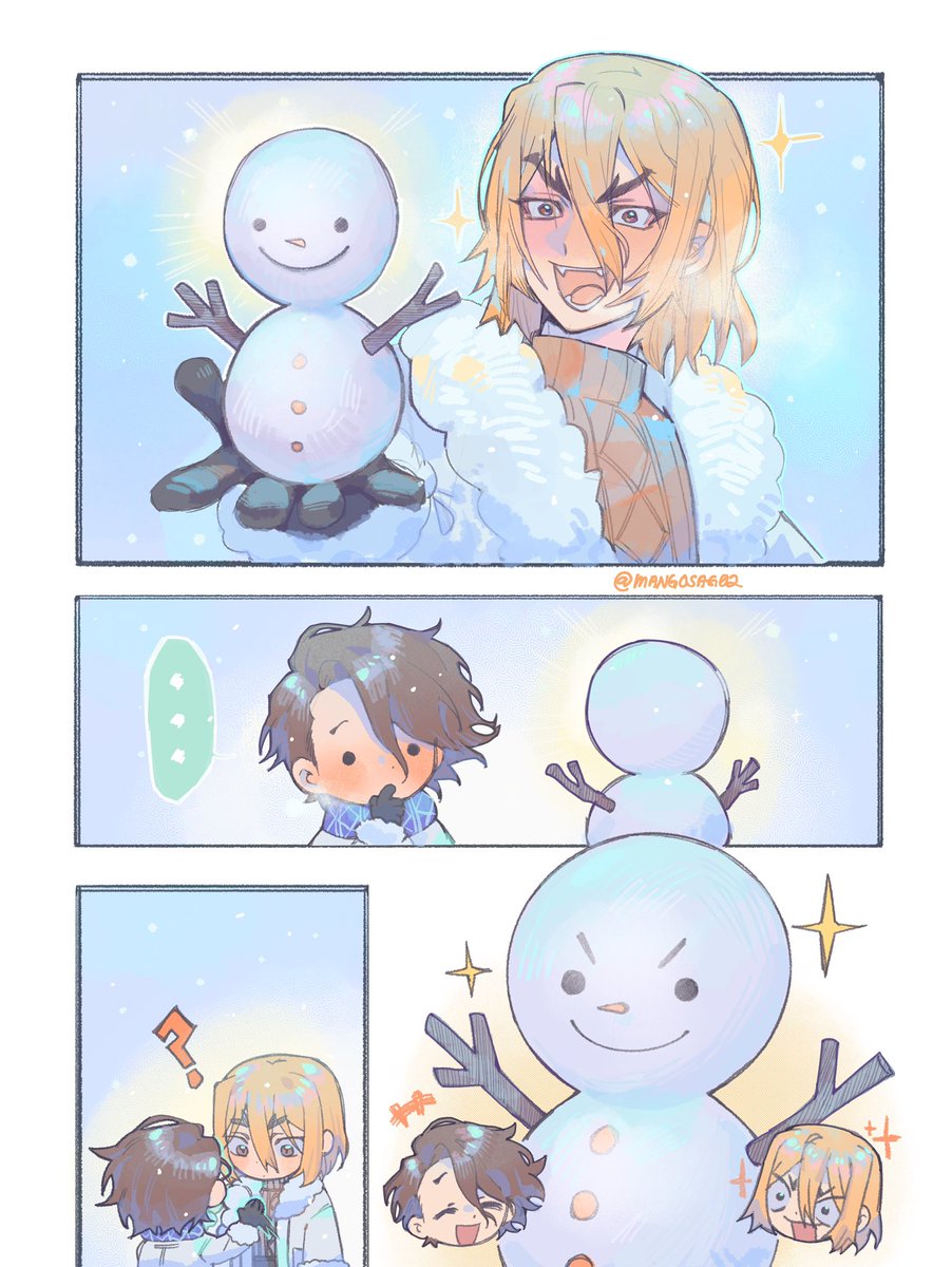 芒果🥭 tweet media