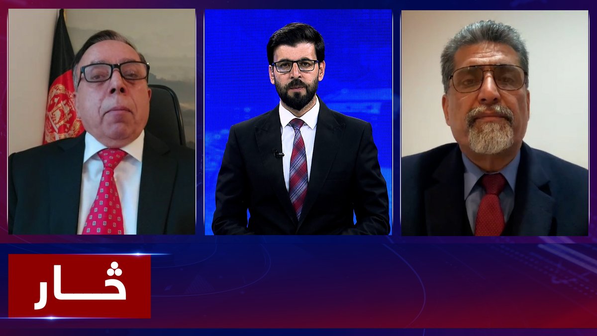 ArianaNews_'s tweet photo. Saar: Resumption of retaliatory operations against Pakistan discussed
څار: از سرگیری عملیات انتقامجویانه علیه پاکستان
WATCH: https://t.co/bAfgtQ0dLk
#ArianaNews #Pakistan #RetaliatoryOperations https://t.co/991ALqcQoW