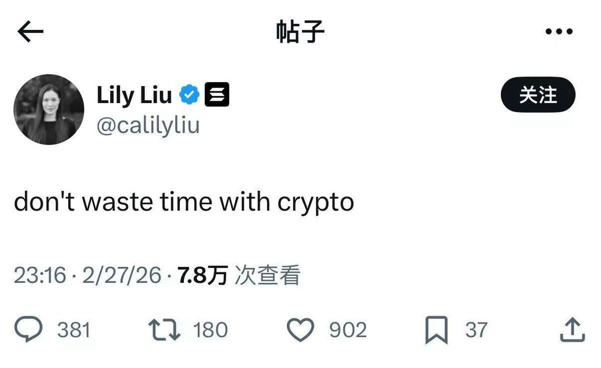 𝙃𝘼𝙕𝙀𝙉𝙇𝙀𝙀 tweet media