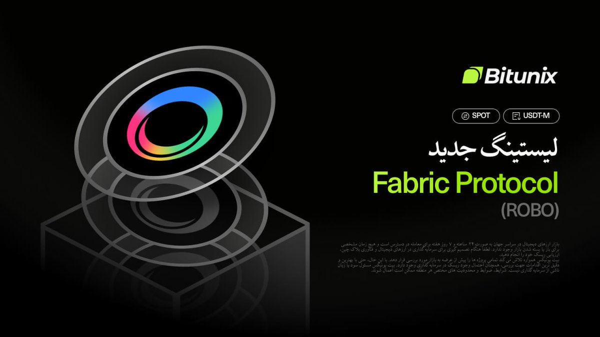 Bitunix Persian tweet media