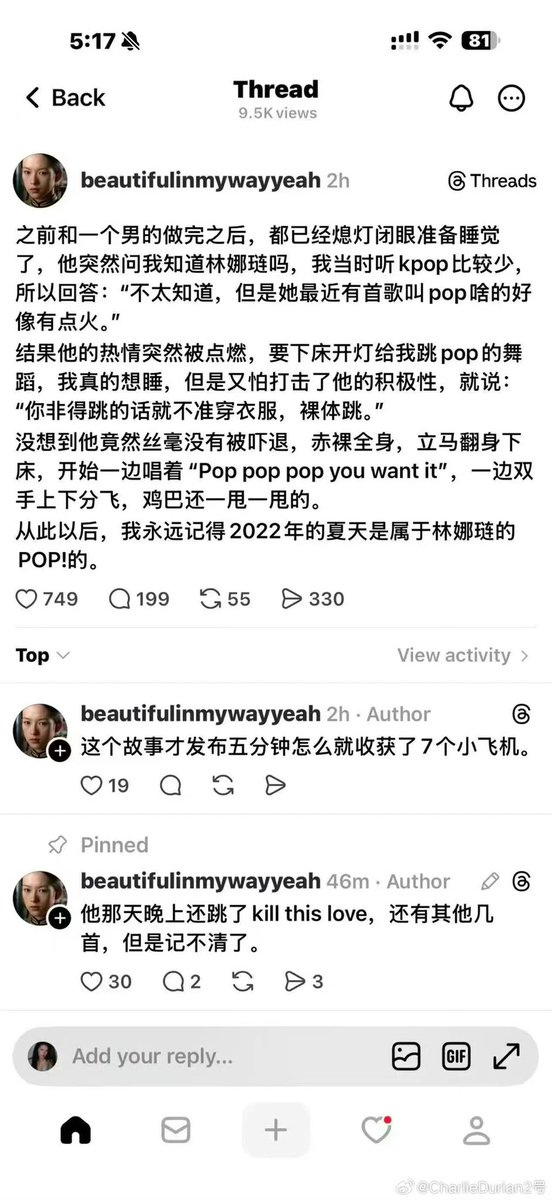 扫雷小天才 tweet media