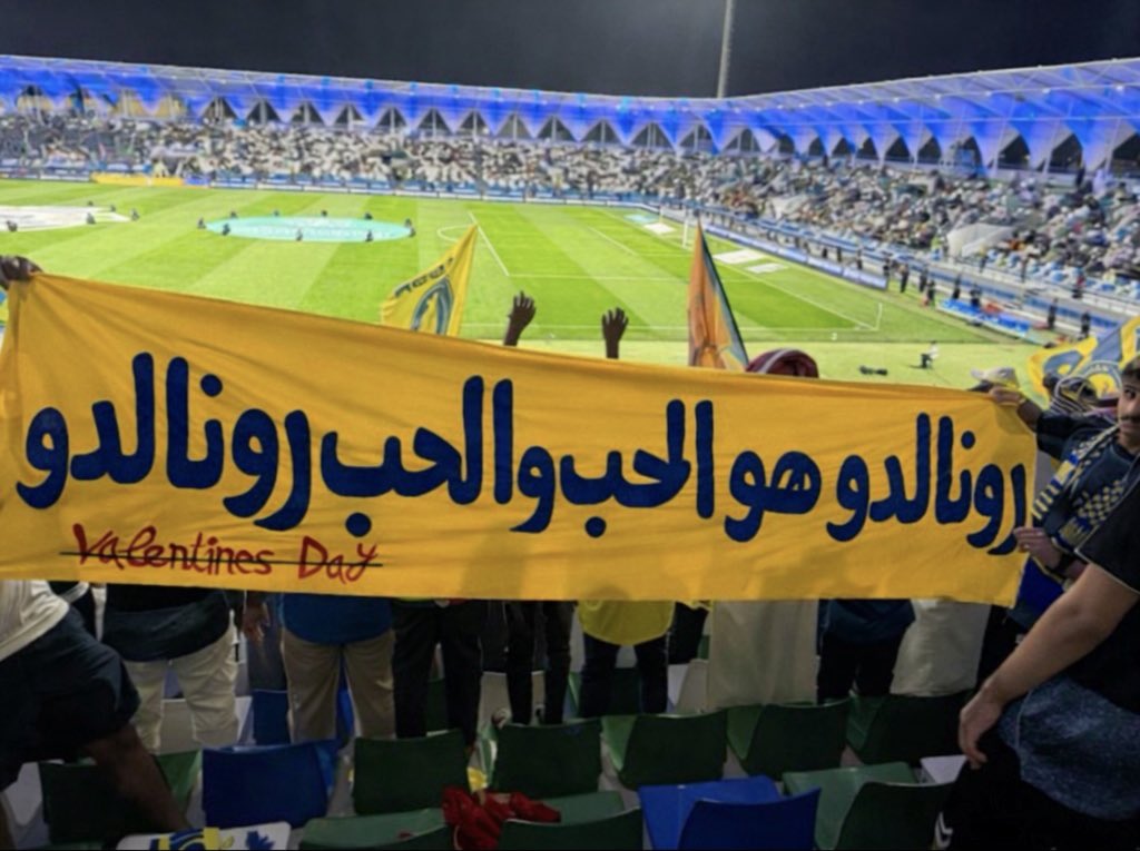 ‏’Vipers' tweet media