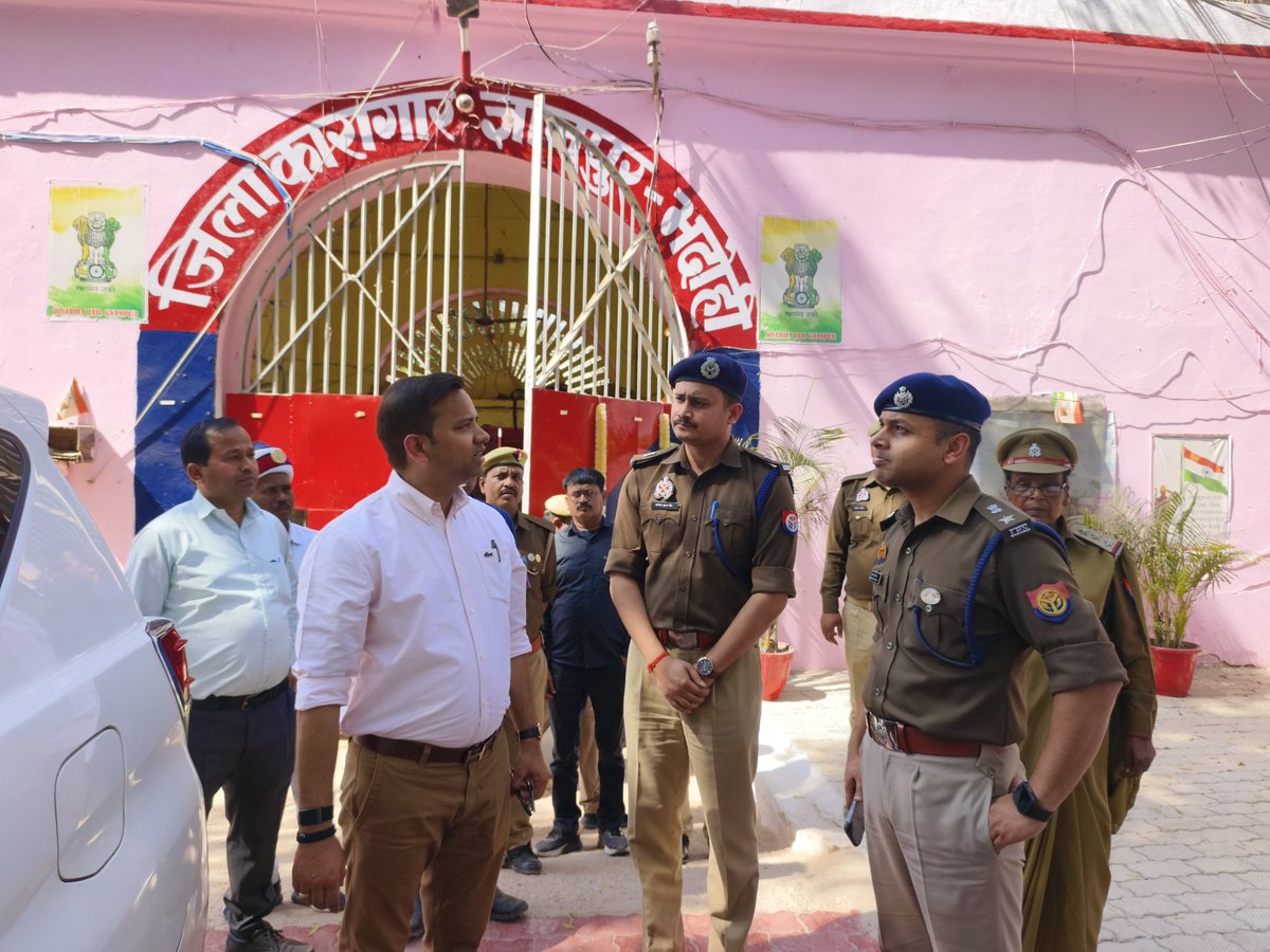 District Magistrate Bhadohi tweet media