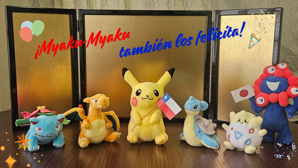 Embajada del Japón en Chile tweet media