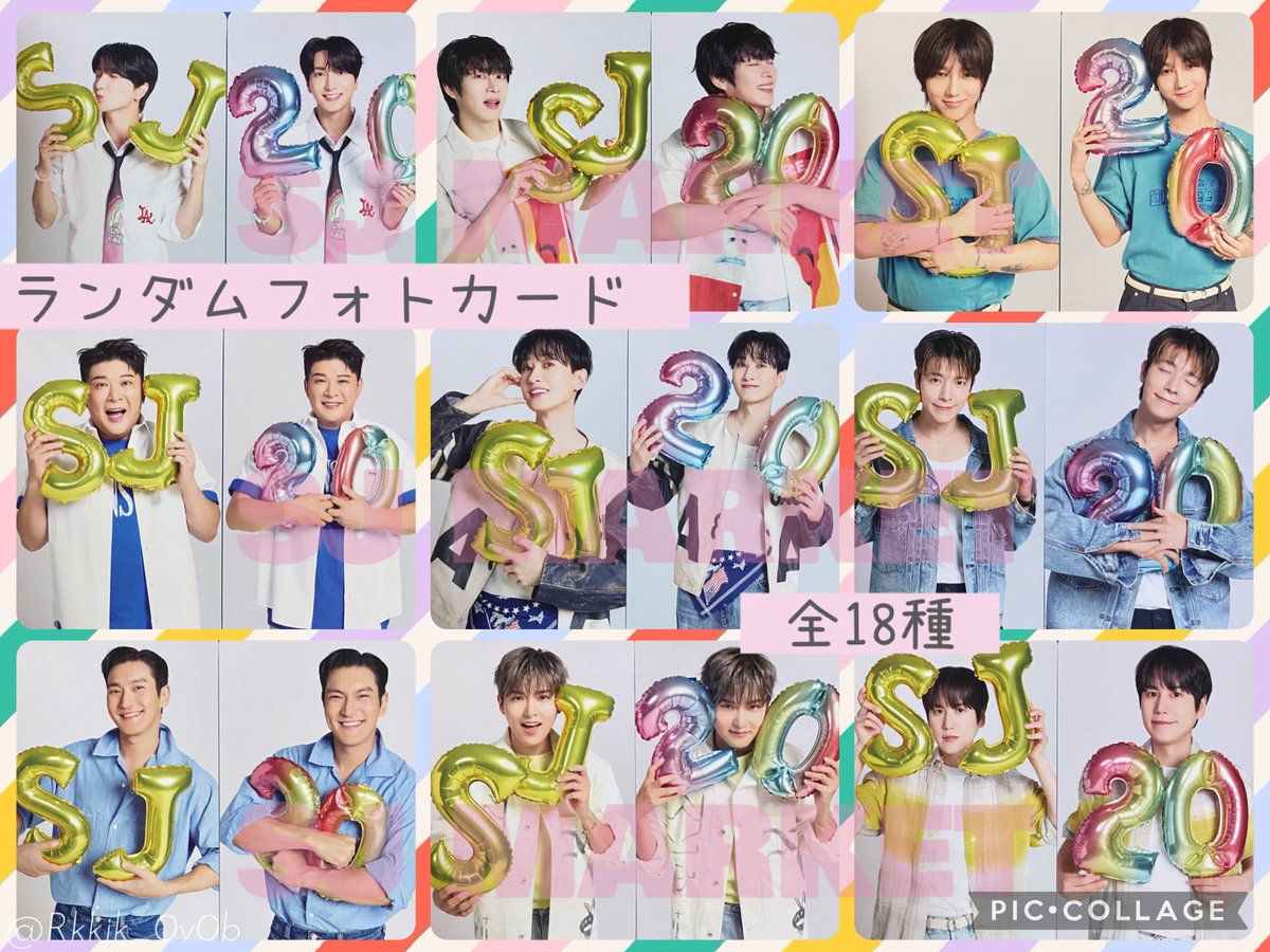 SUPER JUNIOR SJ market イェソン ランダム トレカ ②5枚 SUPER JUNIOR - SUPERJUNIOR 25 トレカ イェソンの通販 by おかゆ shop