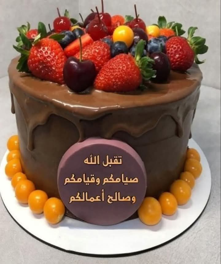 تابعو الحسابات ورد في ثواني 
#نشط_الان
#بدايـــــــــــــــہ
<a href="/HbyshD/">وردةالربيع🇶🇦</a>
<a href="/hmadh25762/">اميرة</a>
<a href="/AmynShaly78225/">ɾια</a>
🔥
<a href="/5FF8H9/">5FF8H9</a>
🔥
<a href="/88il988/">88il988</a>
🔥
<a href="/J800B/">❁↡↡❁↡↡❁</a>
🔥✈️
<a href="/554UB/">𝑅𝑒𝑠𝑜𝑢𝑟𝑐𝑒𝑠</a>
🔥✈️
<a href="/0ZX3j/">ابوحبيب</a>
🔥✈️
<a href="/5i55EB/">SAMIIR</a>
🔥✈️
<a href="/99l9M/">𝐻𝑢𝑚𝑎𝑛</a>
🔥✈️
<a href="/J800UB/">J800UB</a>
🔥✈️
<a href="/bM77171/">ابن زايد</a>
🔥
<a href="/FF6F06/">𝐘𝐎𝐔𝐑</a>
🔥✈️
<a href="/5FFHD0/">𝐇𝐄𝐑𝐄</a>
🔥✈️
<a href="/ADHF8e/">وردة</a>
🔥✈️
<a href="/5i55ee/">5i55ee</a>
🔥✈️
<a href="/Aii7330/">سكليف رسمي معتمد</a>
🔥✈️