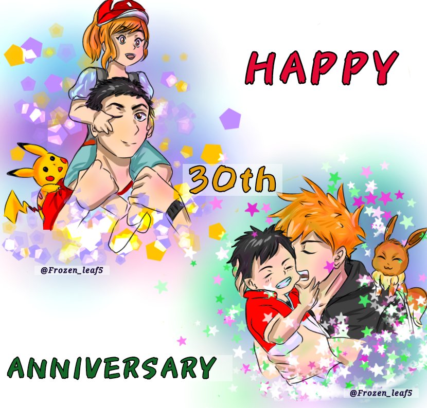 Frozen_leaf5's tweet photo. Because its pokemon day...also 30 years of my favourite pokemon duo...
#ポケモン30周年 #ポケモンデー #PokemonDay #Pokemon30thAnniversary #Pokemonred #Pokemon30 #Pokemonday2026 https://t.co/1X2jXpdWBf