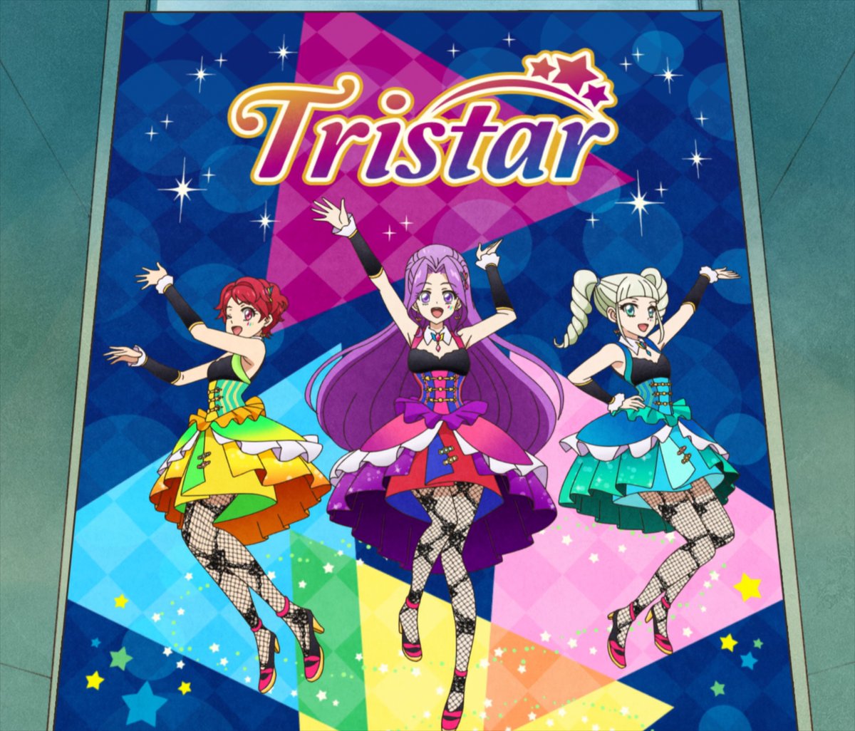 アイカツ! #150-008 美月 かえで ユリカ