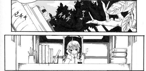 15年以上前の漫画データをのぞいたら気合入ってて自分で自分にすげぇってなっちゃった
背景描くのめんどくさいのにね！えらい！！