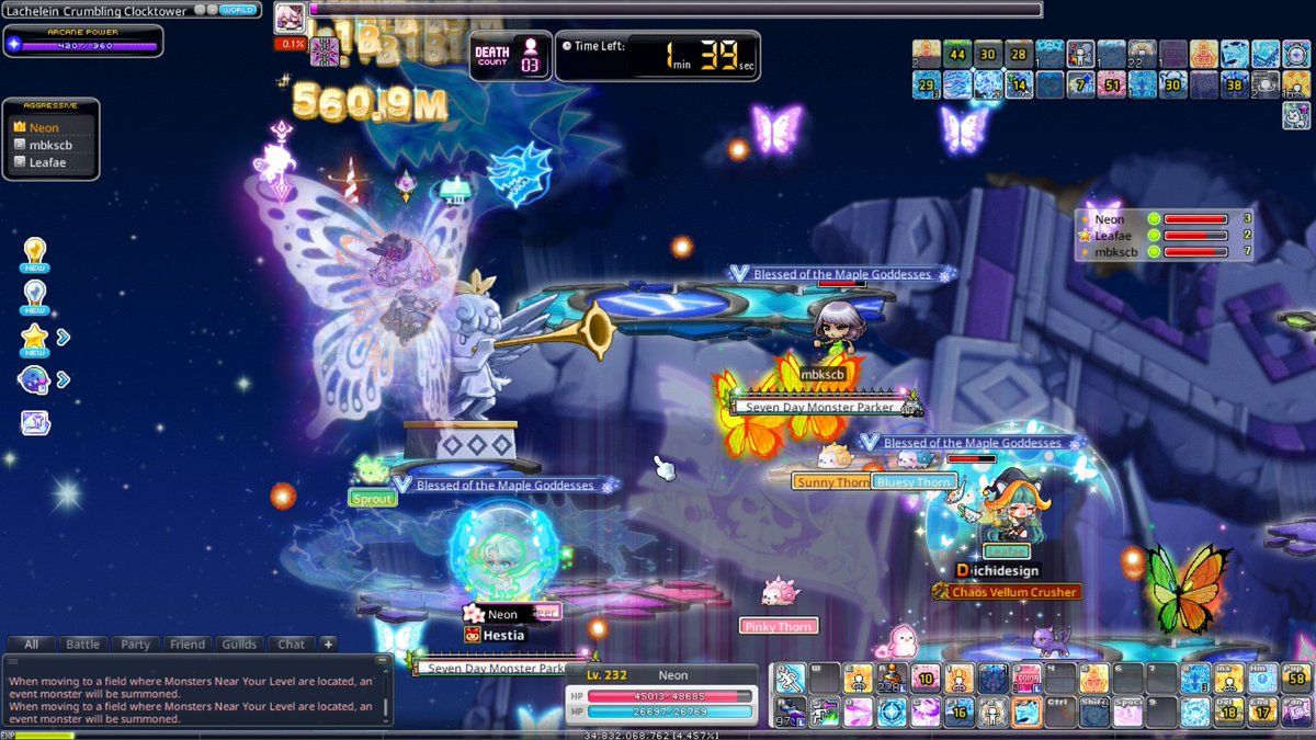 Neon | MSU 🍄 tweet media