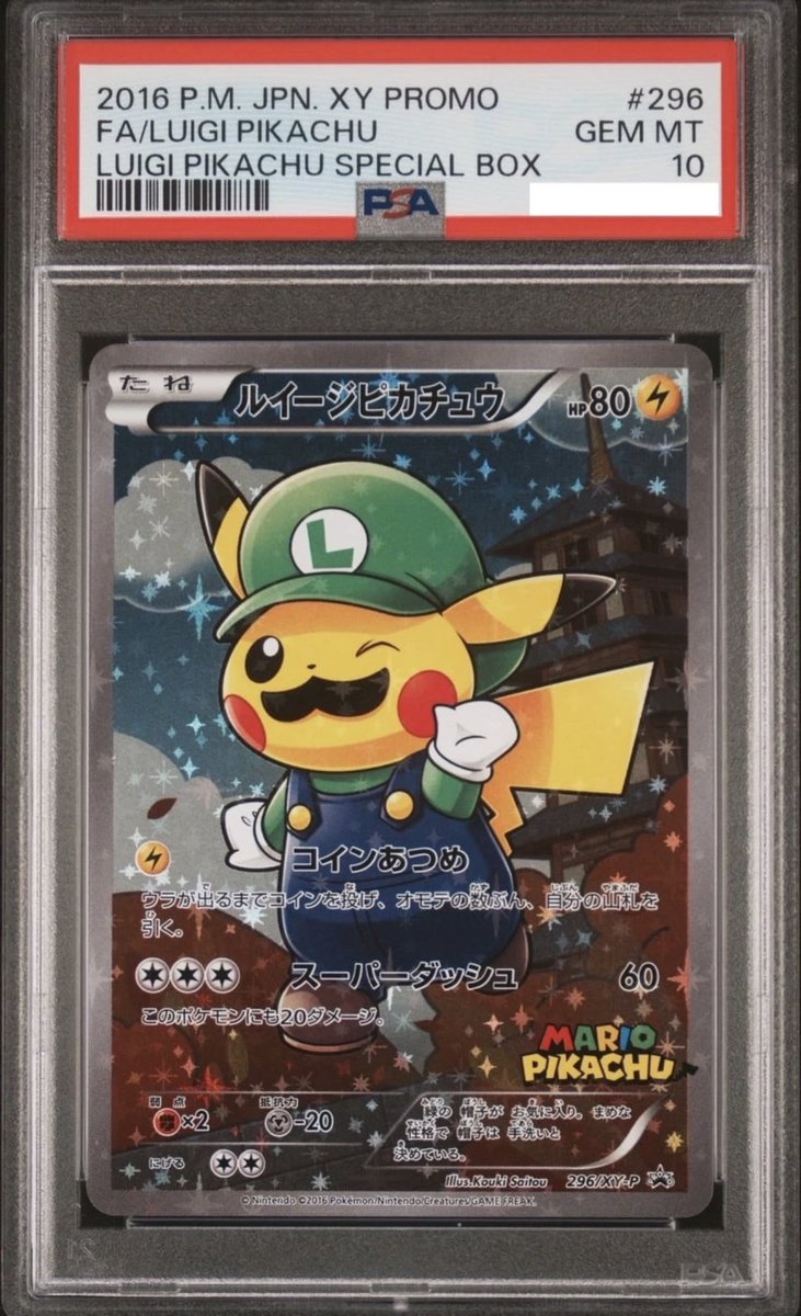 PlayoffLakers tweet media