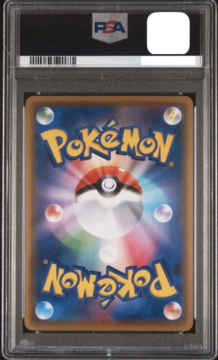 PlayoffLakers tweet media