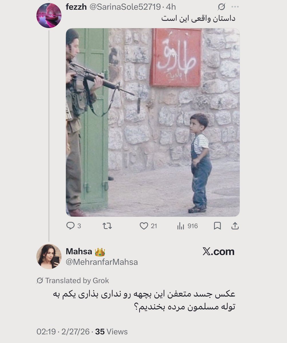 mirakh tweet media