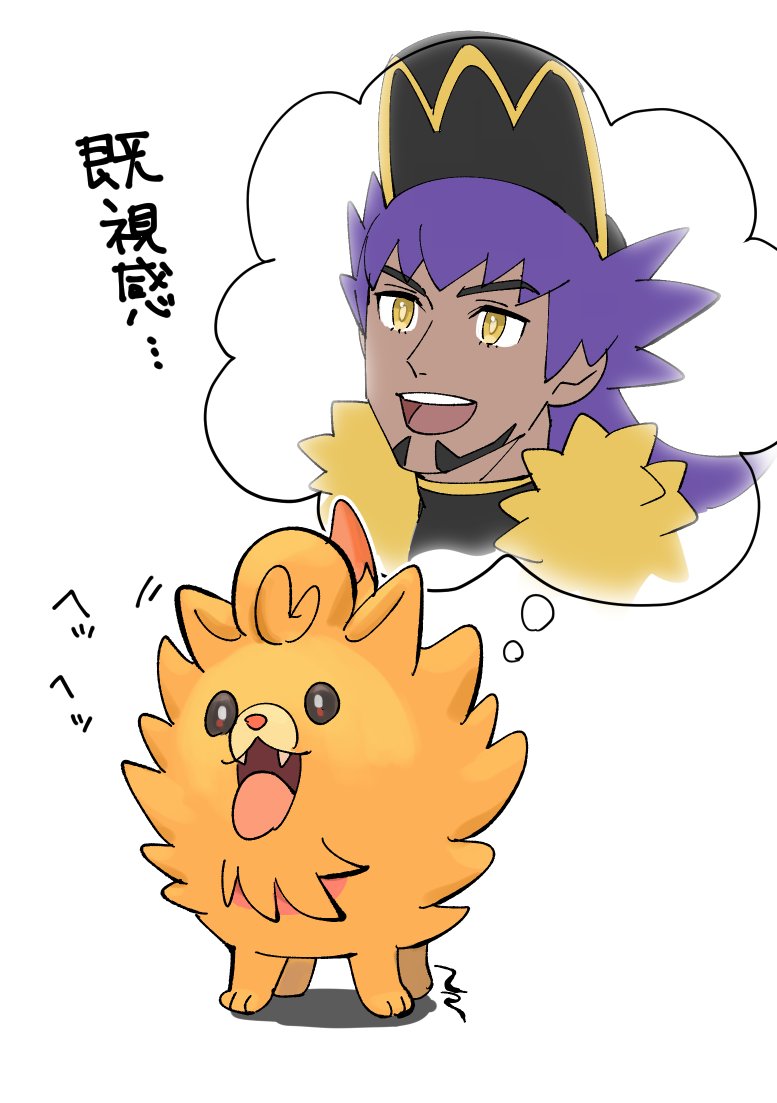ニコリ tweet media