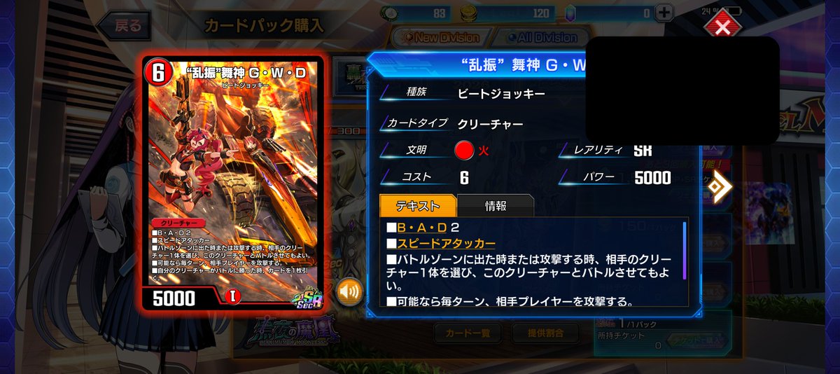 きゃんぶらー tweet media