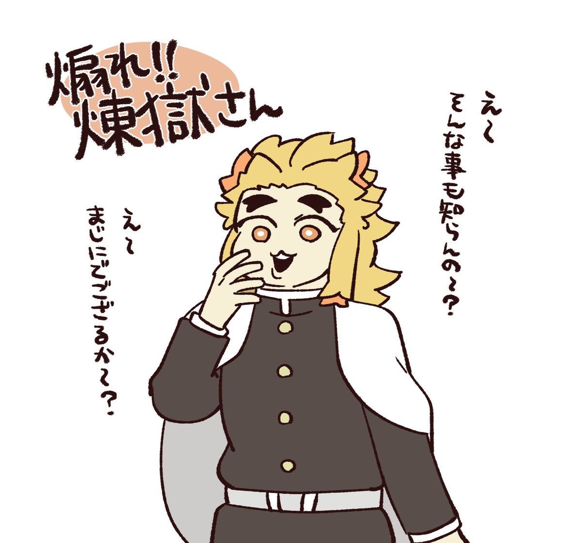 hakohako29's tweet photo. https://t.co/ubSJ8yxvod