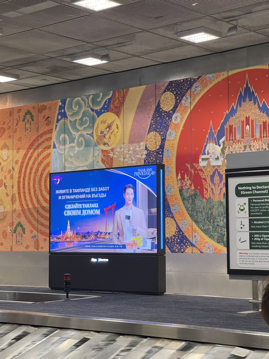 miss you na ka! 
#ApoNattawin <a href="/Nnattawin1/">Nnattawin</a> 
#ThailandPrivilegexApo