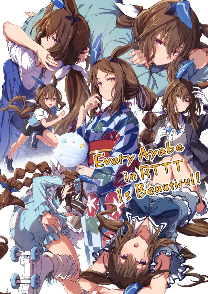 雪星こころ🥪🌟 tweet media