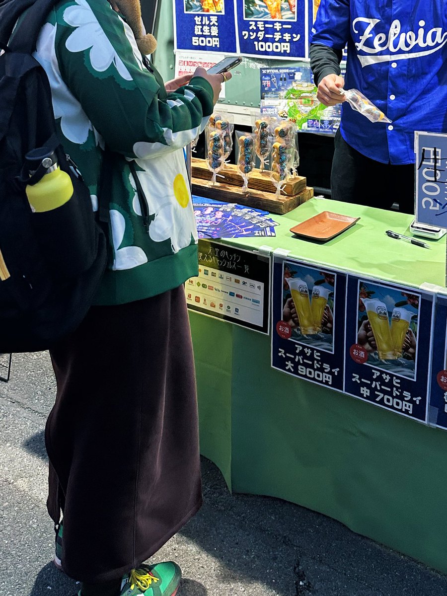 さかな (@osakana_ff14) / Posts / X