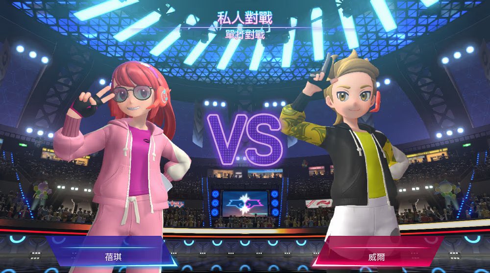 PokeVerse93's tweet photo. Character Customisations
Not only can you change your outfits, you can also set your pre-battle pose, Pokeball throw animation, and your victory animation.
#PokemonChampions #CharacterCustomisation https://t.co/KDJBBo0iEd