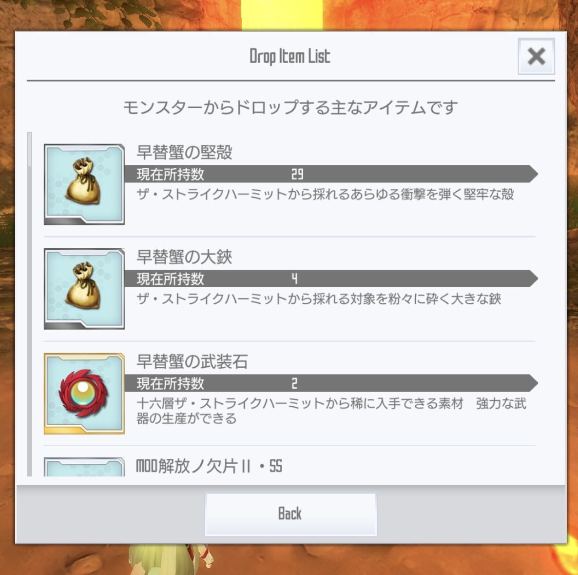 拓朗 tweet media
